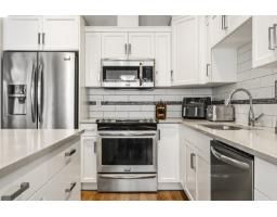 16 7411 Morrow Road, Agassiz, Agassiz, BC V0M1A2 Photo 11