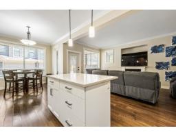 16 7411 Morrow Road, Agassiz, Agassiz, BC V0M1A2 Photo 13