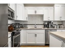 Laundry room - 16 7411 Morrow Road, Agassiz, Agassiz, BC V0M1A2 Photo 10