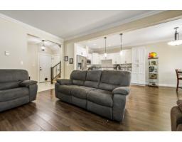 16 7411 Morrow Road, Agassiz, Agassiz, BC V0M1A2 Photo 15