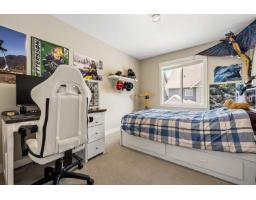 16 7411 Morrow Road, Agassiz, Agassiz, BC V0M1A2 Photo 33