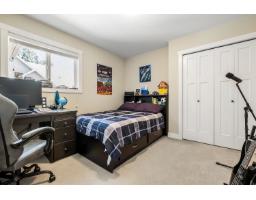 16 7411 Morrow Road, Agassiz, Agassiz, BC V0M1A2 Photo 32