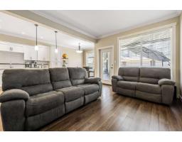 16 7411 Morrow Road, Agassiz, Agassiz, BC V0M1A2 Photo 16