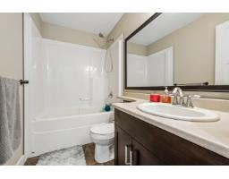 16 7411 Morrow Road, Agassiz, Agassiz, BC V0M1A2 Photo 31