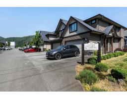 16 7411 Morrow Road, Agassiz, Agassiz, BC V0M1A2 Photo 35