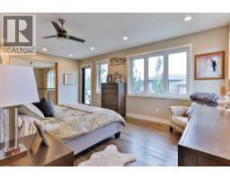 63 Stonecrest Point W - photo 25