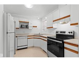 #12 3311 58 St Nw, Edmonton, AB T6L6X3 Photo 17