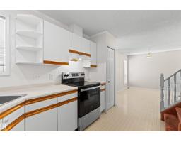 #12 3311 58 St Nw, Edmonton, AB T6L6X3 Photo 19