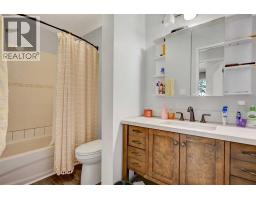 7107 93 Street, Grande Prairie, AB T8V6H4 Photo 9