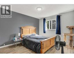 7107 93 Street, Grande Prairie, AB T8V6H4 Photo 12