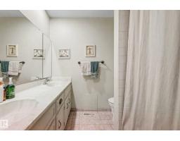 36 Lodgepole Cr, St  Albert, AB T8N2R7 Photo 42