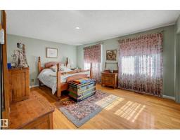 36 Lodgepole Cr, St  Albert, AB T8N2R7 Photo 26