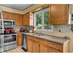 36 Lodgepole Cr, St  Albert, AB T8N2R7 Photo 15