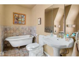 36 Lodgepole Cr, St  Albert, AB T8N2R7 Photo 29