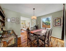 36 Lodgepole Cr, St  Albert, AB T8N2R7 Photo 12
