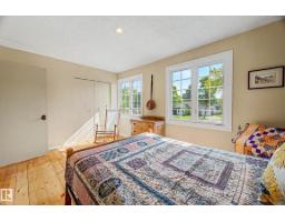36 Lodgepole Cr, St  Albert, AB T8N2R7 Photo 38