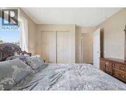 132 Hodson Crescent, Okotoks, AB T1S1C6 Photo 29