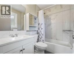 132 Hodson Crescent, Okotoks, AB T1S1C6 Photo 38