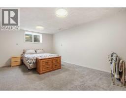 132 Hodson Crescent, Okotoks, AB T1S1C6 Photo 40