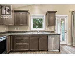 502 Lehrer Crescent, Saskatoon, SK S7R0L3 Photo 10