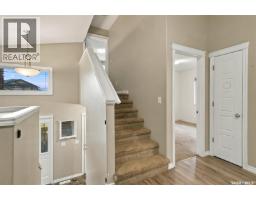 502 Lehrer Crescent, Saskatoon, SK S7R0L3 Photo 13