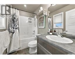 502 Lehrer Crescent, Saskatoon, SK S7R0L3 Photo 18