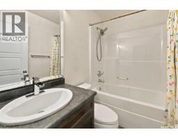 502 Lehrer Crescent, Saskatoon, SK S7R0L3 Photo 22