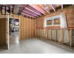 502 Lehrer Crescent, Saskatoon, SK S7R0L3 Photo 27