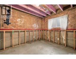 502 Lehrer Crescent, Saskatoon, SK S7R0L3 Photo 29