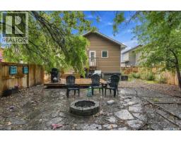 502 Lehrer Crescent, Saskatoon, SK S7R0L3 Photo 37