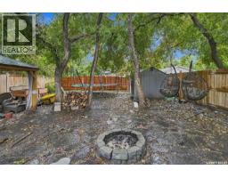 502 Lehrer Crescent, Saskatoon, SK S7R0L3 Photo 38