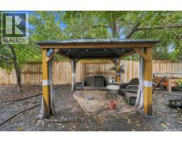 502 Lehrer Crescent, Saskatoon, SK S7R0L3 Photo 39