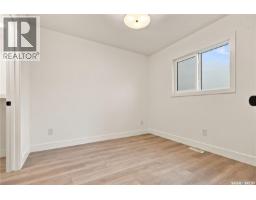 455 Stehwien Street, Saskatoon, SK S7W1P5 Photo 21
