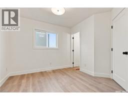 455 Stehwien Street, Saskatoon, SK S7W1P5 Photo 23