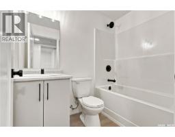 455 Stehwien Street, Saskatoon, SK S7W1P5 Photo 45