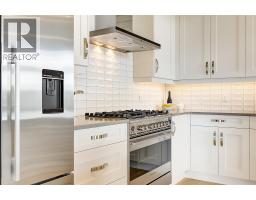 683 Havencrest Court, Vernon, BC V1H2L9 Photo 30