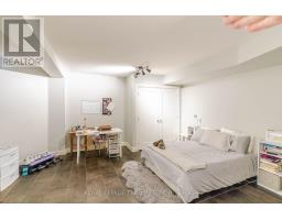 Unit # 6 - 154 Elgin Street, Mississippi Mills, ON K0A1A0 Photo 13