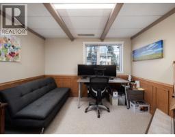 1585 Edmonton Street, Prince George, BC V2M1X5 Photo 21
