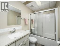 1585 Edmonton Street, Prince George, BC V2M1X5 Photo 20
