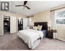 1585 Edmonton Street, Prince George, BC V2M1X5 Photo 14