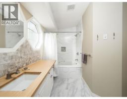 1585 Edmonton Street, Prince George, BC V2M1X5 Photo 16