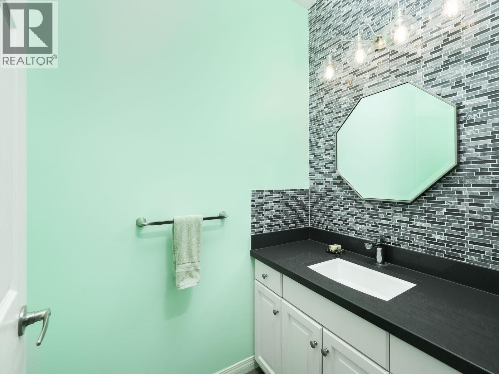 Photo 17 of 24 — 1585 EDMONTON STREET · Prince George, BC