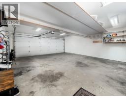 1585 Edmonton Street, Prince George, BC V2M1X5 Photo 23