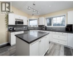 Office - 1585 Edmonton Street, Prince George, BC V2M1X5 Photo 6