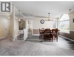 1585 Edmonton Street, Prince George, BC V2M1X5 Photo 9