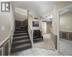 1585 Edmonton Street, Prince George, BC V2M1X5 Photo 18