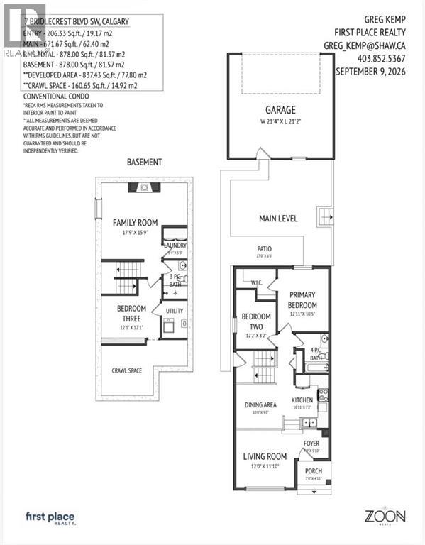 7 Bridlecrest Boulevard SW - 36