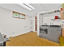 Utility room - 7503 190 St Nw, Edmonton, AB T5T5H6 Photo 11