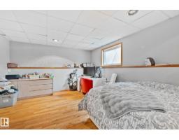 Breakfast - 7503 190 St Nw, Edmonton, AB T5T5H6 Photo 12