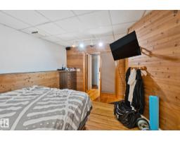 7503 190 St Nw, Edmonton, AB T5T5H6 Photo 15